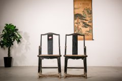 大漆官帽椅
